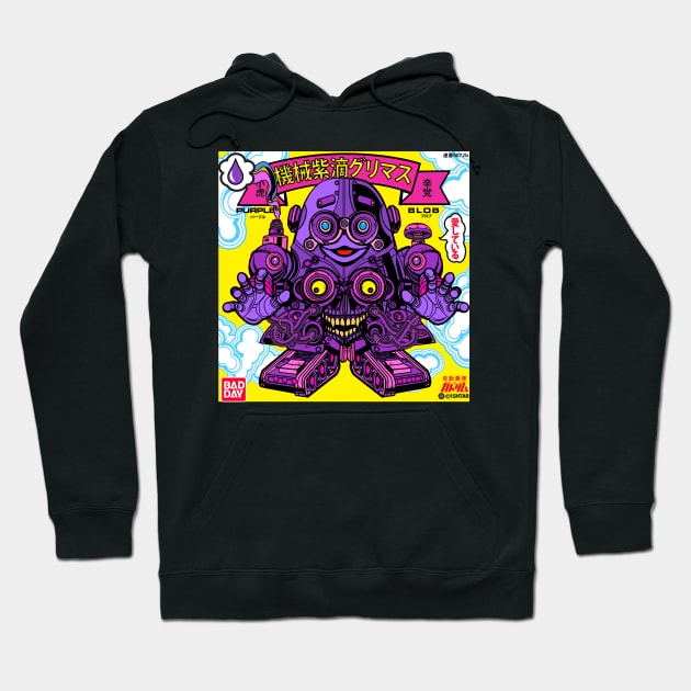 Mecha Grimasu Logo Hoodie by 1shtar